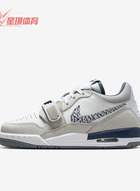 Nike/耐克正品JORDAN GS女子大童缓震运动经典篮球鞋CD9054-124