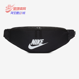 Nike/耐克夏季新款男女同款轻便运动休闲斜挎包 CK0981