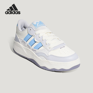 Adidas/阿迪达斯正品新款男女同款系带简约休闲板鞋KZ6684