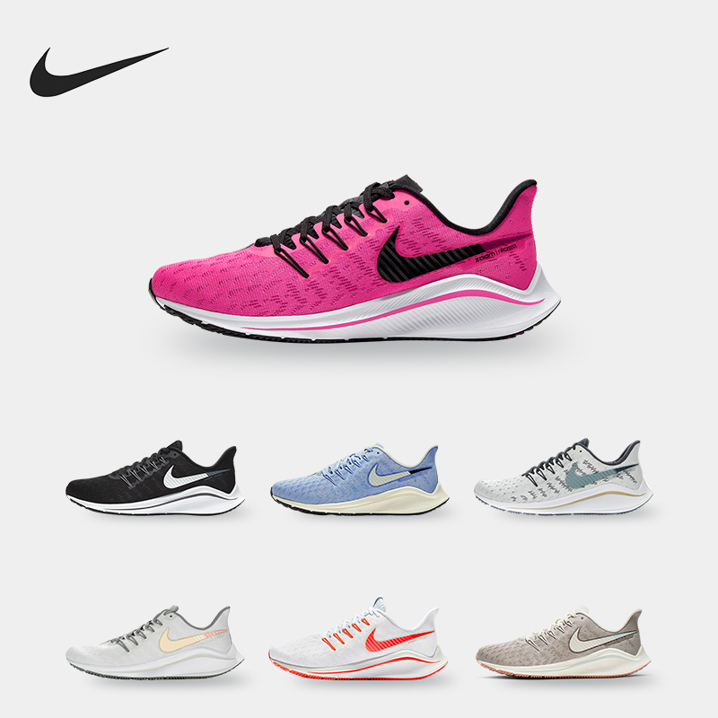 Nike/耐克正品运动男女时尚低帮