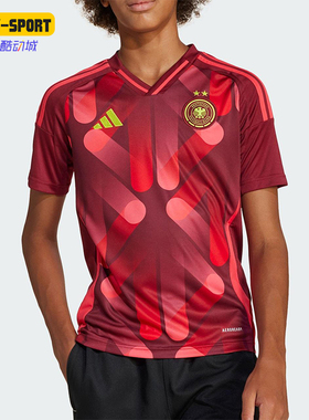 Adidas/阿迪达斯正品DFB A JSY Y大童足球经典运动比赛短袖JF2608
