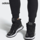 保暖加绒篮球鞋 Adidas EE9709 WTR 男女冬季 阿迪达斯FUSION STORM