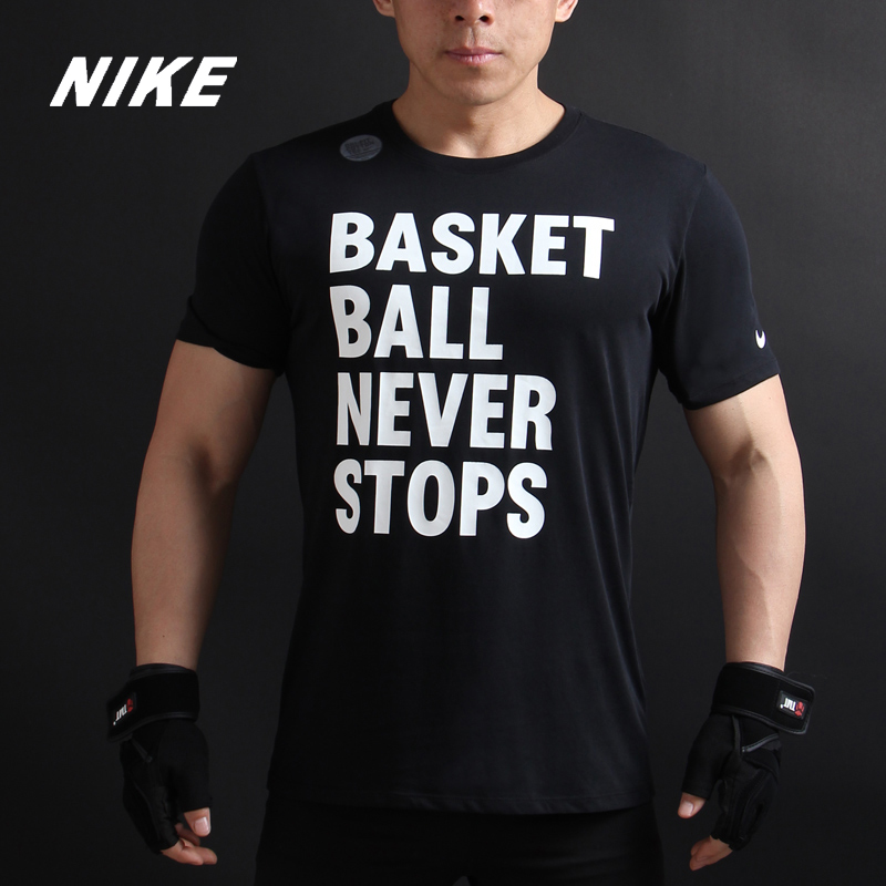 Nike/耐克正品男子夏季新款圆领透气运动训练休闲短袖T恤 778493