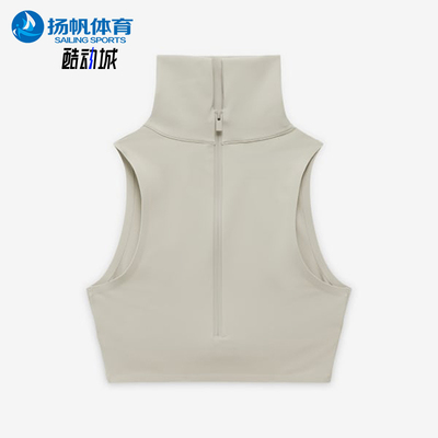 Adidas/阿迪达斯正品女士时尚柔软户外休闲运动内衣IV9291