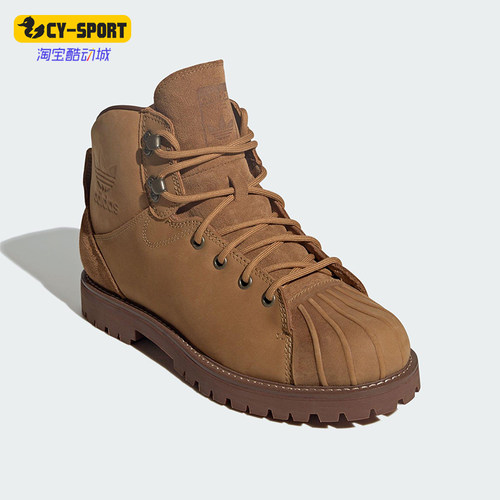 Adidas/阿迪达斯正品三叶草男女耐磨时尚经典休闲运动鞋JS0703