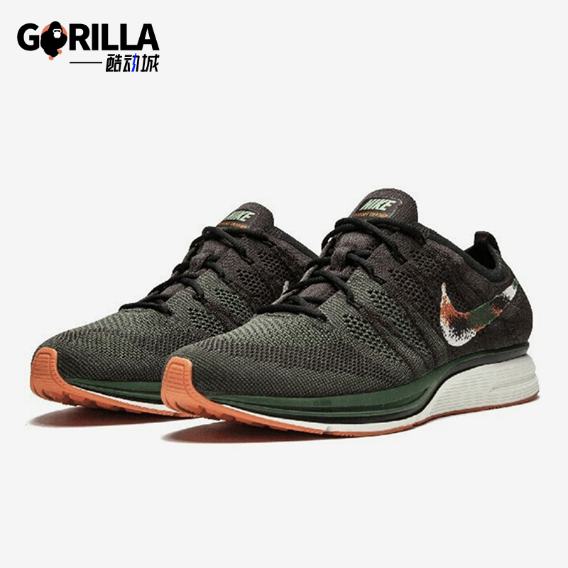 Nike/耐克正品夏季款男女训练低帮系带耐磨运动跑步鞋AH8396-202