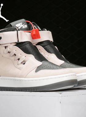 Nike/耐克正品AIR JORDAN 1 NOVA XX女子篮球鞋 AV4052-602