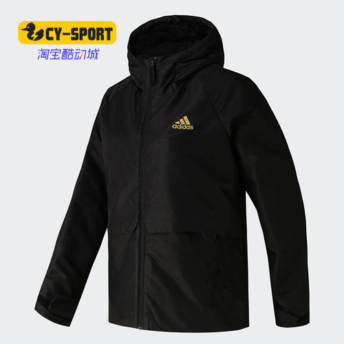 阿迪达斯女子休闲运动棉服