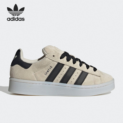 阿迪达斯正品儿童板鞋