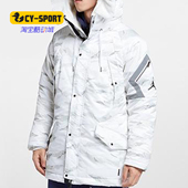 年新款 Nike 耐克正品 男子休闲保暖连帽运动羽绒服外套AA1952