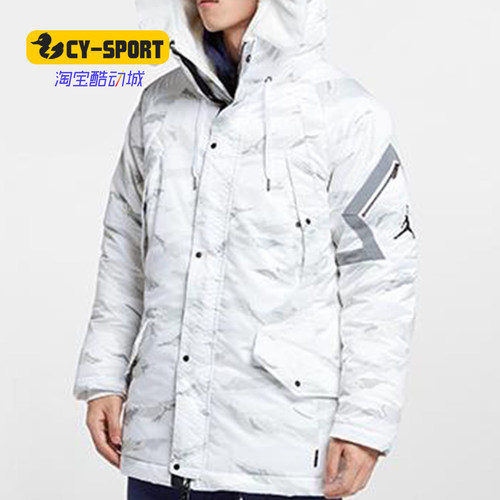 耐克nike正品新款男子连帽aa1952