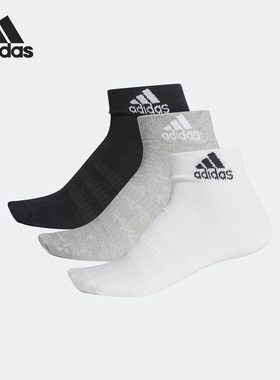 Adidas/阿迪达斯正品新款男女训练运动中筒袜三双装DZ9434