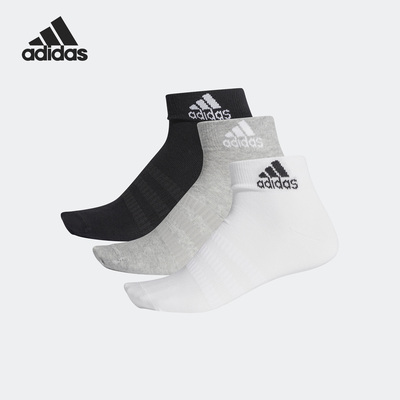 阿迪达斯正品男女运动中筒袜
