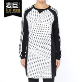 NEO女子休闲运动长袖 Adidas 新款 当季 连衣裙CV9219 阿迪达斯正品