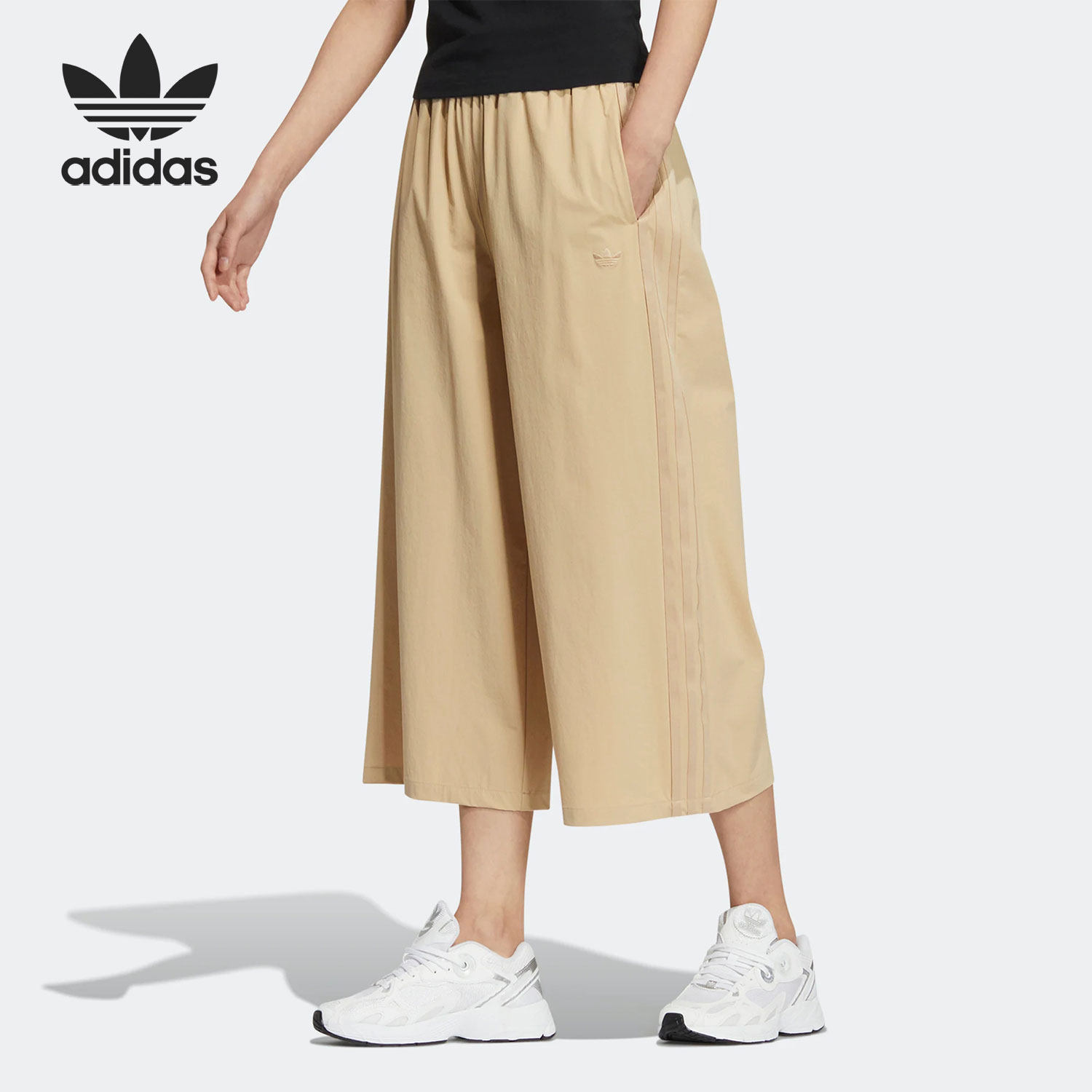 Adidas/阿迪达斯正品三叶草女子宽松阔腿九分运动裤HR3482,运动服/休闲服装,运动中长裤／短裤,淘宝优惠券,粉丝福利购,淘宝优惠卷