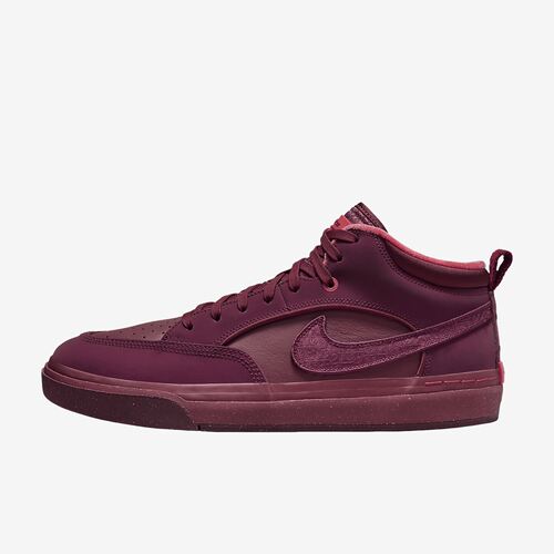 Nike耐克正品SB React Leo男款防滑耐磨支撑中帮滑板鞋FQ7639-600