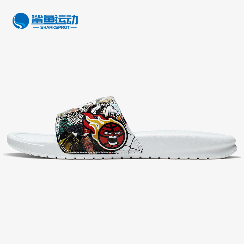 Nike/耐克正品BENASSI JDI PRINT 男女泡棉轻盈拖鞋 CK0731-111