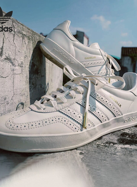 Adidas/阿迪达斯正品三叶草男女经典低帮防滑运动板鞋IE8407