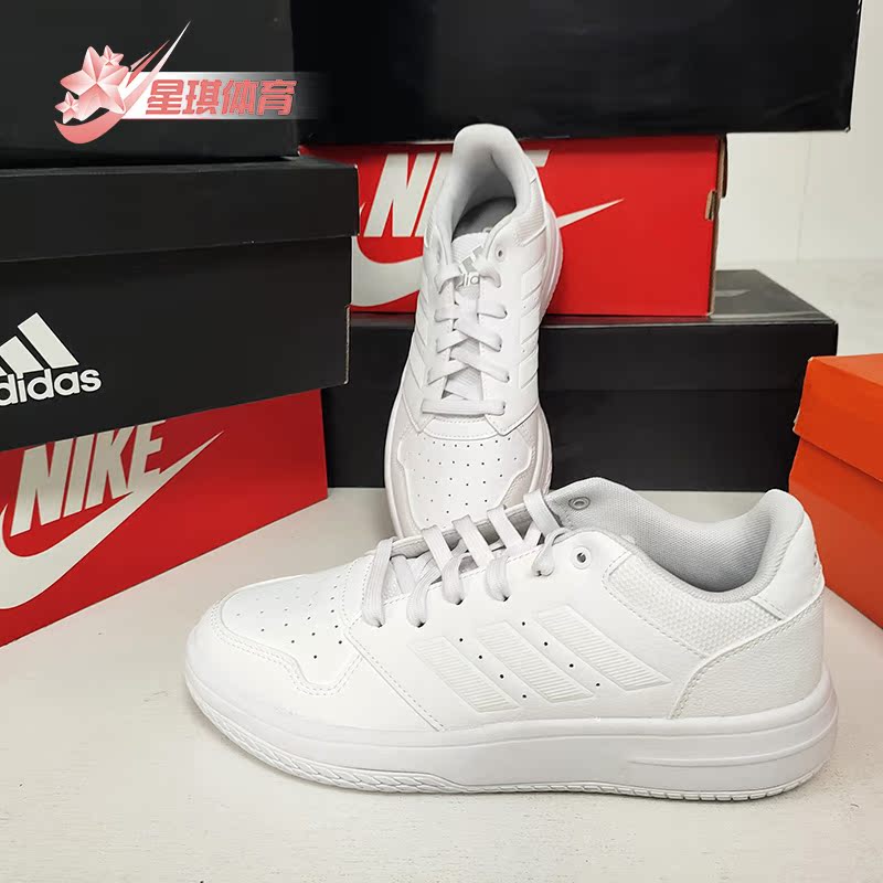 阿迪达斯新品时尚eh2007篮球鞋