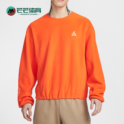 Nike/耐克正品2026春季款男士日常圆领套头刺绣卫衣HV1118-819