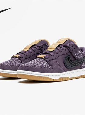 Nike/耐克正品新款男女耐磨透气休闲运动低帮板鞋DN1441-500