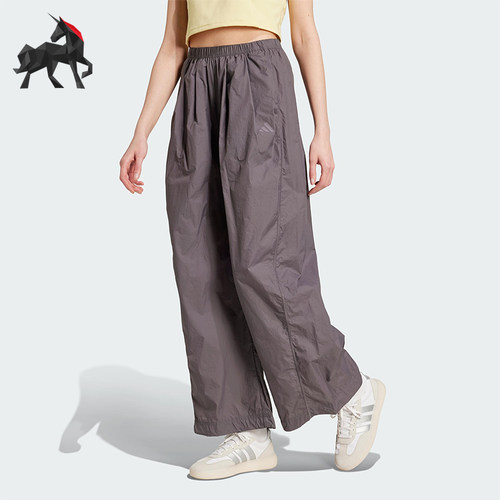 Adidas/阿迪达斯正品W CE Q2 PARA PT女士经典宽松梭织长裤JF3405