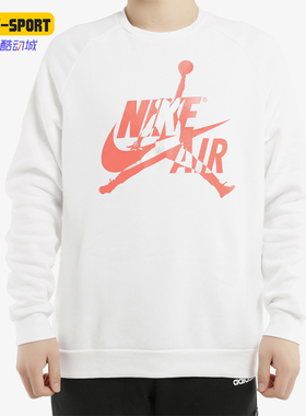 Nike/耐克正品JORDAN男士套头圆领宽松运动休闲卫衣BV6007-100