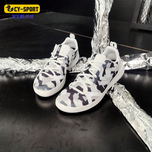Adidas/阿迪达斯正品夏季新款男子透气轻便运动休闲鞋 EH0356