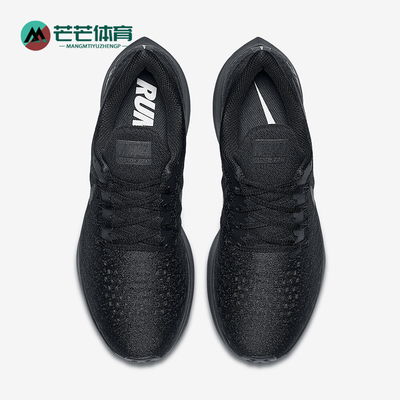 耐克女子运动休闲跑步鞋