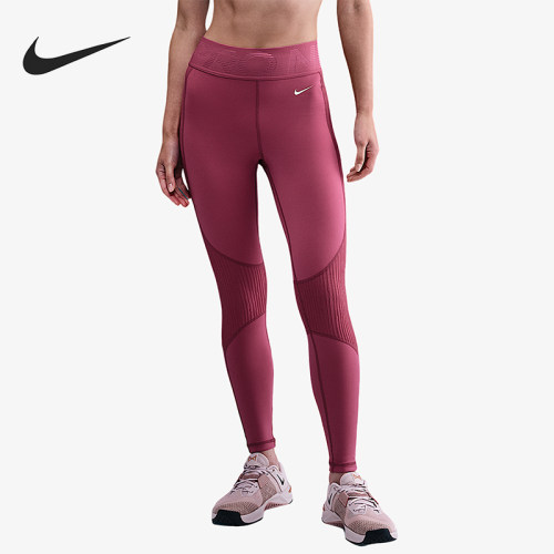 Nike/耐克正品2025秋季款女士 训练运动紧身高腰长裤HV2509-634