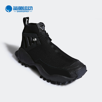 阿迪达斯三叶草男女经典运动鞋