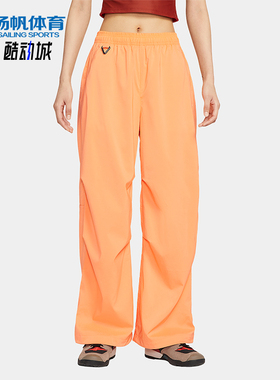 Nike/耐克正品2025夏季款女士时尚休闲经典宽松长裤FV7320-833