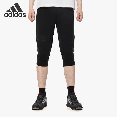 Adidas/阿迪达斯正品AI PNT 34 DK 男子休闲运动舒适七分裤DY8727