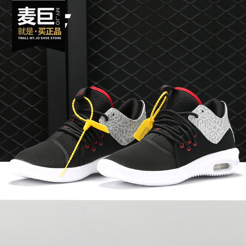 耐克AIRJORDANFIRST女子跑步鞋