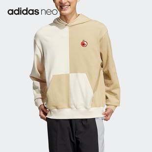 毛圈连帽卫衣HM9937 NEO男女运动休闲法式 阿迪达斯官方正品 Adidas