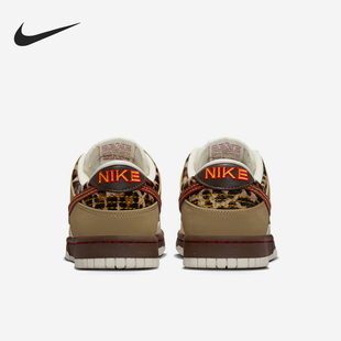 IM6687 Nike LOW女士拼接休闲运动轻便板鞋 DUNK 262 耐克正品