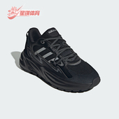 Adidas JR3184 SURGE男女耐磨休闲老爹鞋 阿迪达斯正品 OZWAVE