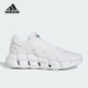 夏季 Adidas HQ4166 CLIMACOOL清风男女运动跑步鞋 阿迪达斯官方正品