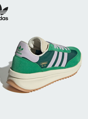 Adidas/阿迪达斯正品三叶草女士复古轻便耐磨运动鞋IH7993