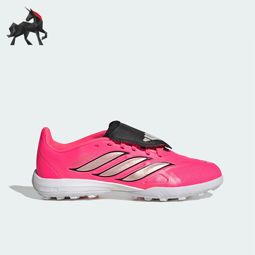 Adidas/阿迪达斯正品PREDATOR LEAGUE FT TF大童经典足球鞋HQ0007