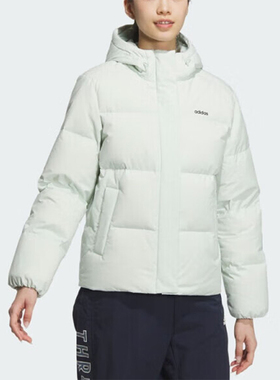 Adidas/阿迪达斯正品2025女士户外防风保暖经典运动羽绒服JL9591