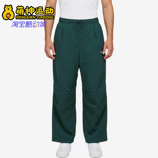 Adidas/阿迪达斯正品三叶草新款男深绿宽松经典轻盈休闲裤KR2610