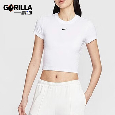 Nike/耐克正品2025夏季款女士短款修身经典简约短袖HF9539-101