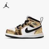 Nike 700 DC1424 耐克正品 JORDAN婴童舒适耐磨中帮运动休闲鞋