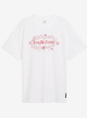 Puma/彪马官方正品LAMELO BALL男士圆领时尚篮球短袖T恤627772-01