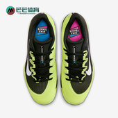 耐克正品 Vapor 12女士减震低帮系带耐磨网球鞋 Nike IB6554 001