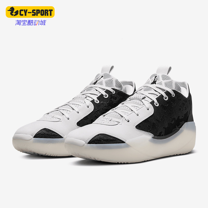 Nike/耐克正品Air Jordan XXXIX 男士训练篮球鞋FQ0213-010