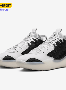 Nike/耐克正品Air Jordan XXXIX 男士训练篮球鞋FQ0213-010