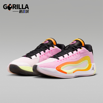 Nike/耐克正品JORDAN Luka 4 PF男士经典东契奇篮球鞋IB7904-600