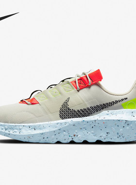 Nike/耐克官方正品 CRATER IMPACT 男女缓震环保运动鞋DB2477-010